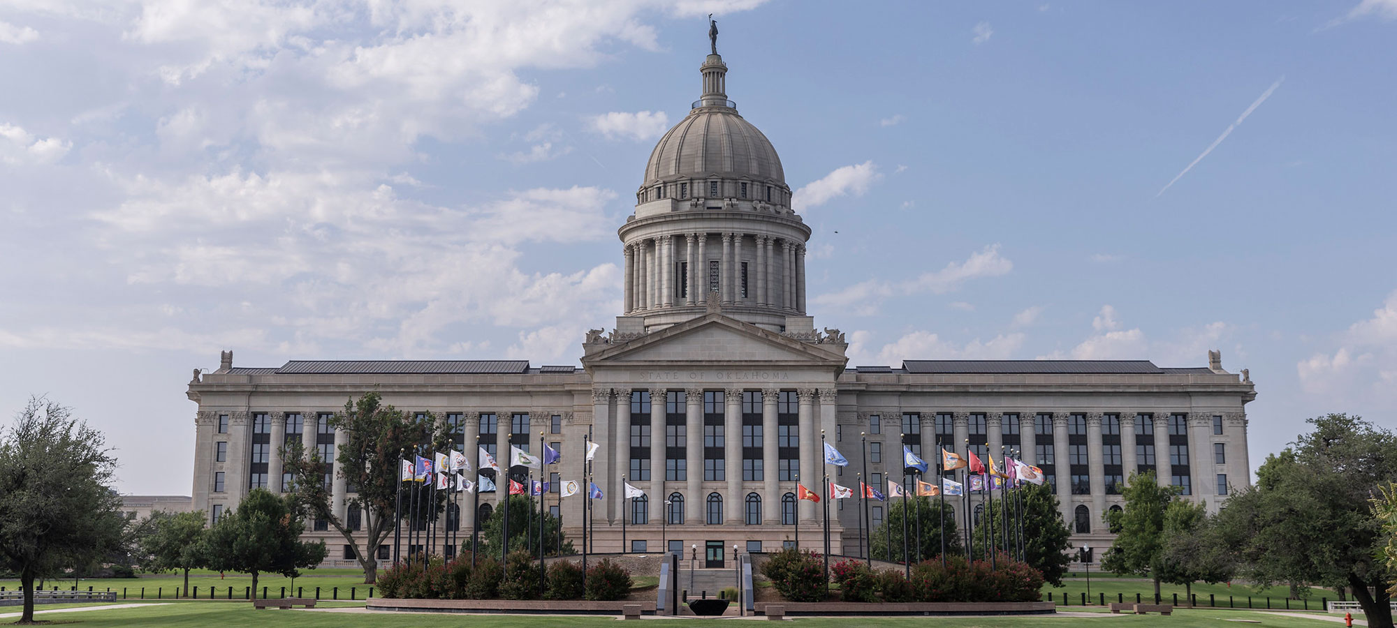 Random Capitol Photo